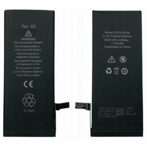 Battery for iPhone 6S Capacity 1715 mAh