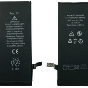 Battery for iPhone 6 6G Capacity 1810 mAh